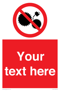 Custom No Oiling Sign